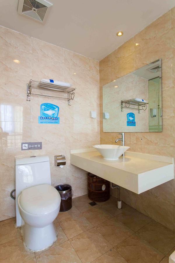 7Days Inn Yunfu Luoding Central Cameră foto